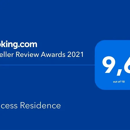 برينسس ريزدنس شقة فندقية اسطنبول